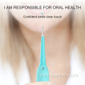 Ультразвуковое ультразвуковое очиститель зубов для удаления чумы